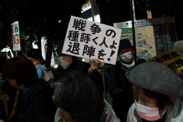 Japan's Kawaii Mask Slips: Pacifism to Power Play 🌸🛡️