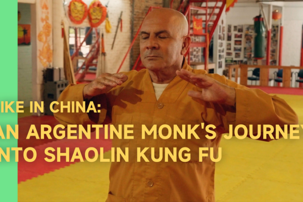 From Argentina to Shaolin: A Monk’s Kung Fu Quest 🌏🥋 video poster