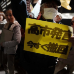 Japan's Economic Triple Threat Under Takaichi: Debt, Markets, Tensions 🇯🇵💸📉