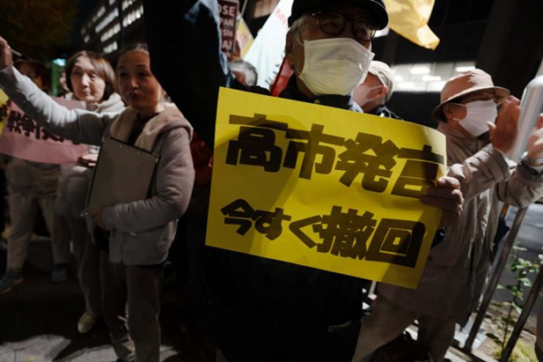 Japan's Economic Triple Threat Under Takaichi: Debt, Markets, Tensions 🇯🇵💸📉