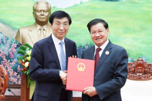 China, Laos Strengthen Ties in High-Level Visit 🌏✨