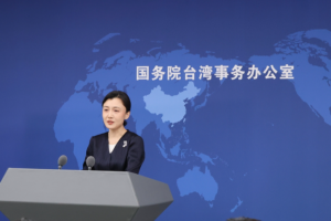 China Urges Japan to Retract Taiwan Remarks, Uphold One-China Policy 🌏✊