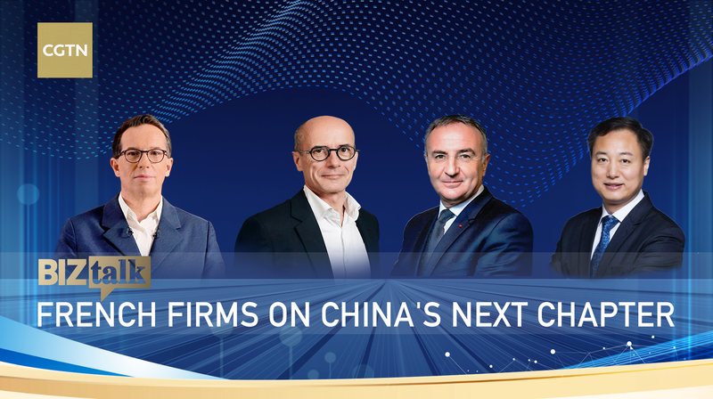 French Giants Bet Big on China’s 2025 Vision 🌏💼 video poster