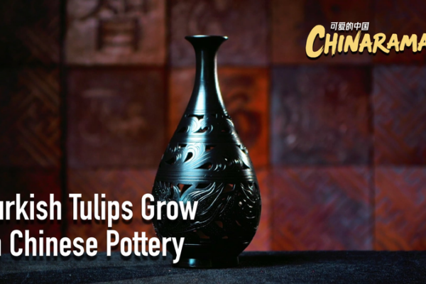 East Meets West: Chinese Pottery Blends Turkish Tulip Art 🌷🏺 video poster