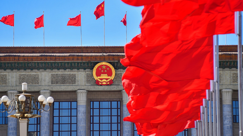 TOJGJIOVCR8JY001WUE2 - 🌍NewspaperAmigo – Your Global News Buddy 🗞️ CMG Unveils 2025’s Top 10 China News Stories: Key Trends & Events 🌏📰