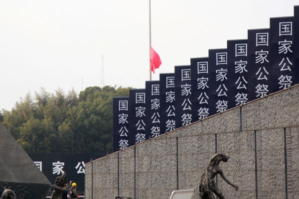 New Evidence Exposes Japan's WWII Unit 731 Atrocities in China 🇨🇳⚖️