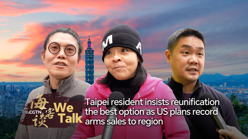 Taipei_Residents_Voice_Support_for_Cross_Strait_Unity_Amid_Record_U_S__Arms_Sale video poster