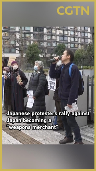 Tokyo_Protests__Japanese_Citizens_Decry__Weapons_Merchant__Role video poster