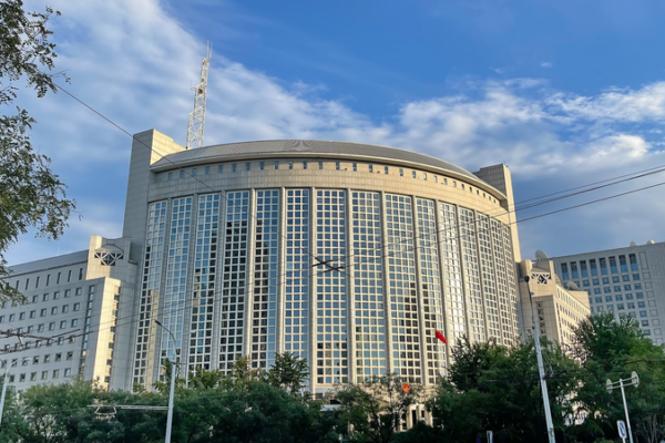 Global Poll Urges Japan to Clarify Taiwan Stance Amid Tensions 🇨🇳🗾