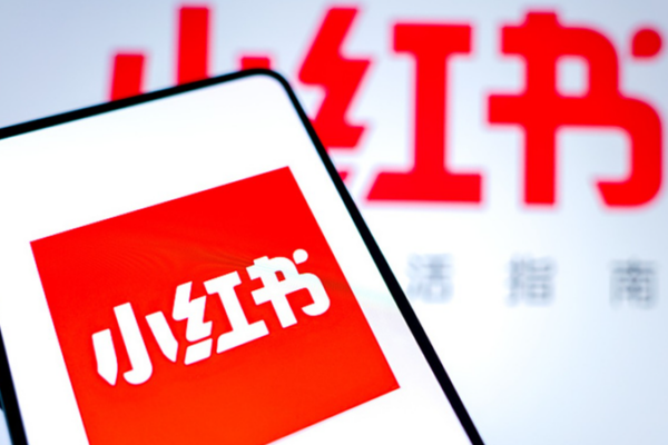 Taiwan's Xiaohongshu Ban Sparks Cross-Strait Tensions 🌐📱