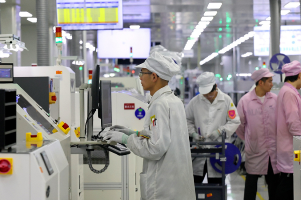 Xi Jinping Praises Nation's Resilience in 2026 New Year Message 🎉 video poster