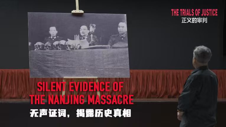 Silent Witnesses: How Nanjing Massacre Evidence Secured Justice 🌍⚖️ video poster