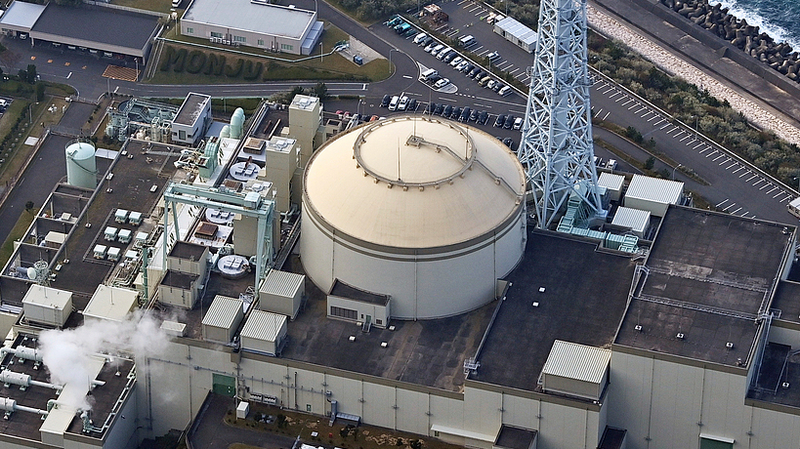 Japan’s Fugen Reactor Reports Radioactive Leak During Dismantling 🌊⚠️
