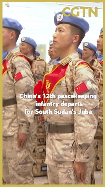 UM8WOM0C994Z1XLV474R - 🌍NewspaperAmigo – Your Global News Buddy 🗞️ 🇨🇳 China's 12th Peacekeepers Deploy to South Sudan: A New Chapter in Global Aid 🌍✈️ video poster