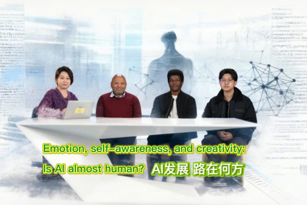 AI vs Humanity: Can Machines Truly Feel or Create? 🧠✨ video poster