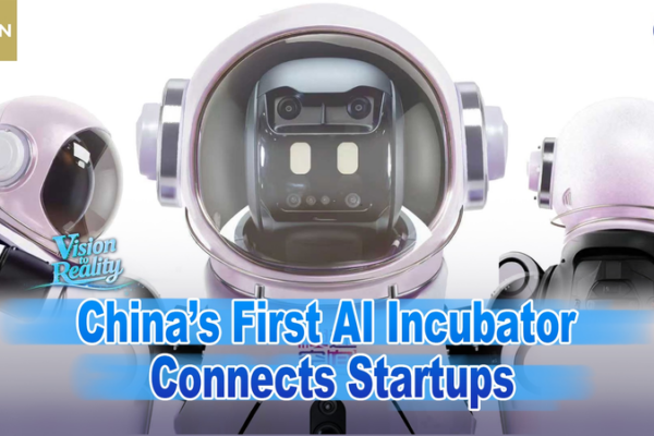Shanghai’s AI Incubator Fuels Next-Gen Tech Startups 🚀 video poster