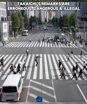 Global Backlash Over Takaichi's 'Dangerous' China Remarks 🌏⚠️ video poster