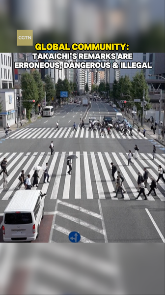 V7PGI9IT4WM8JW9LODWD - 🌍NewspaperAmigo – Your Global News Buddy 🗞️ Global Backlash Over Takaichi's 'Dangerous' China Remarks 🌏⚠️ video poster