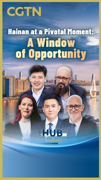 Hainan’s Big Leap: Innovation & Talent in Focus 🌊🚀 video poster