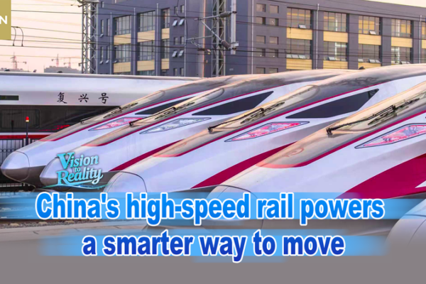 China's High-Speed Rail Revolution: Smarter Travel in 2025 🚄✨ video poster