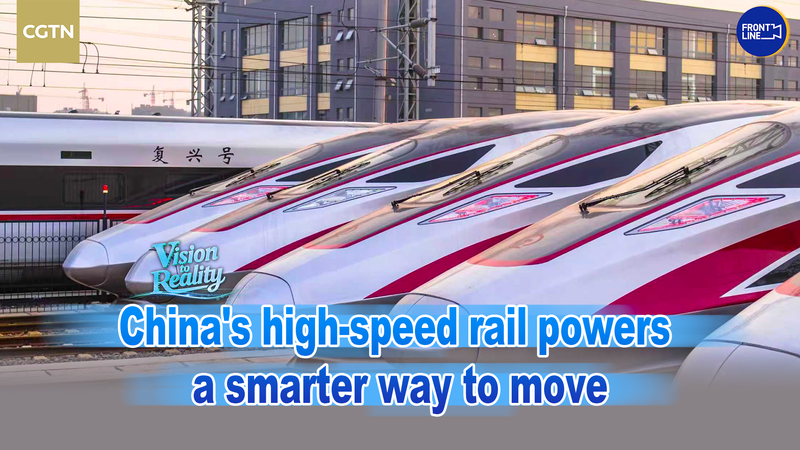 VM3PSDG1VRVD6N9F7C4Z - 🌍NewspaperAmigo – Your Global News Buddy 🗞️ China's High-Speed Rail Revolution: Smarter Travel in 2025 🚄✨ video poster