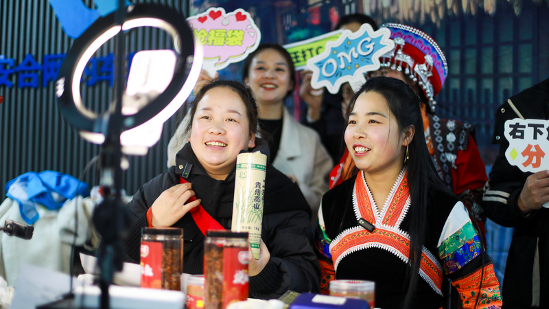 China's Digital Economy Fuels 2025 Consumer Boom 🚀📱