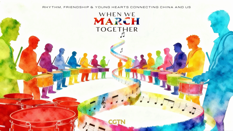 Youth & Music Bridge China-U.S. Ties in New 2026 Doc 🎺🌏