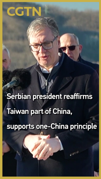 Serbia Backs One-China Policy Amid Major Infrastructure Push 🚧🇨🇳 video poster