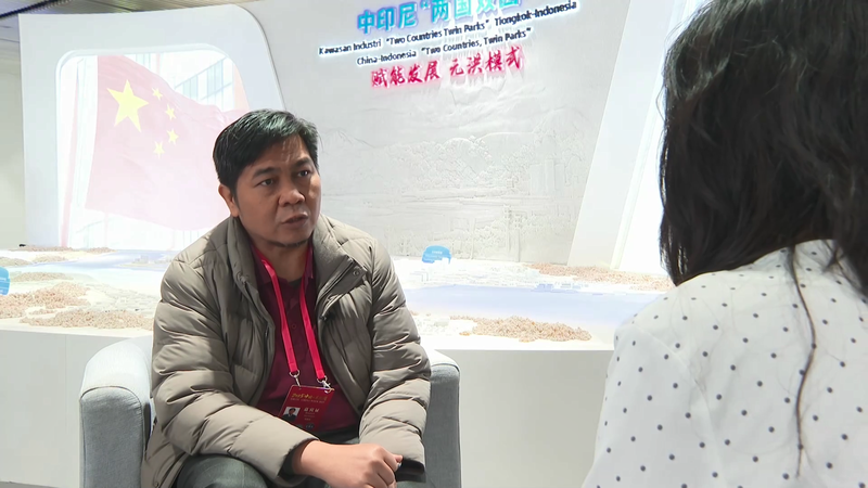 Hainan's Tech Boost for Indonesian Industries 🌏✨ video poster