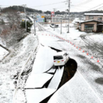 Major 7.5 Quake Rocks Japan: 30 Injured, Mass Evacuations 🌍🚨