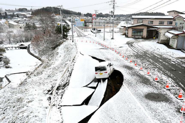 Major 7.5 Quake Rocks Japan: 30 Injured, Mass Evacuations 🌍🚨