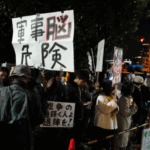 WAU813MX7Z7ZF4NWZ6F0 - 🌍NewspaperAmigo – Your Global News Buddy 🗞️ Japan's Defense Budget Surge Sparks Debate 🚨