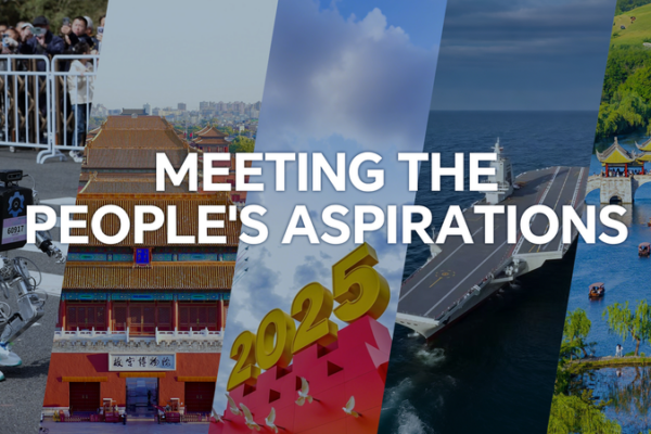 China Charts Path for 15th Five-Year Plan & Global Leadership in 2025 🌏📈