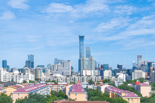 China Sets 2026 Economic Priorities at Key Beijing Conference 🏙️💼