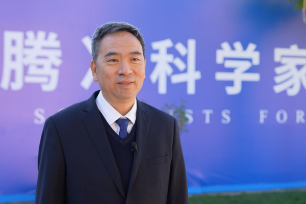 Precious Metals Powering Tomorrow’s Tech 🌱💡 video poster