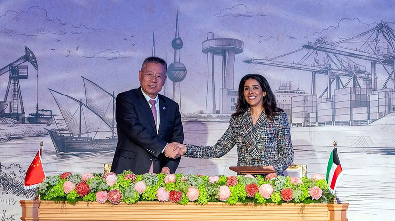 Kuwait & China Seal Major Port Deal 🌊✨