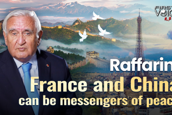 Raffarin: France & China Lead Global Peace Efforts 🌍✌️ video poster