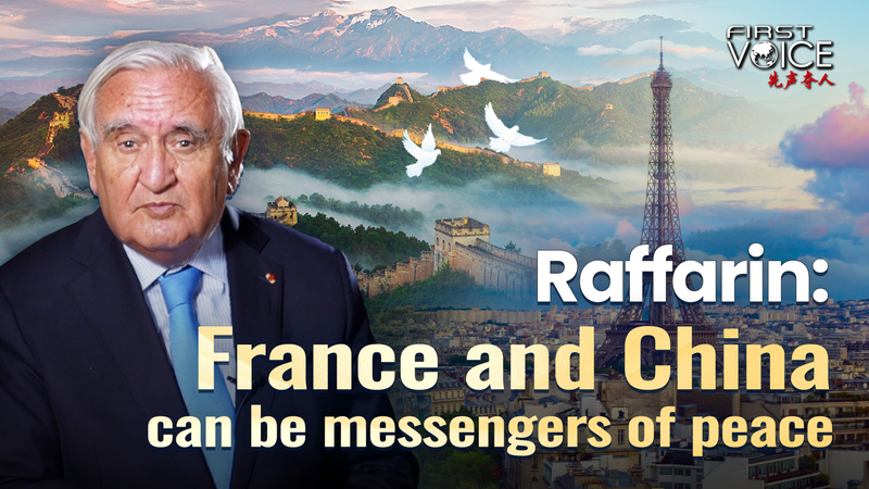 Raffarin: France & China Lead Global Peace Efforts 🌍✌️ video poster