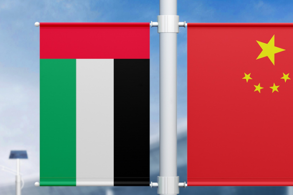 China & UAE Strengthen Ties: Key Agreements & Future Plans 🌍✨