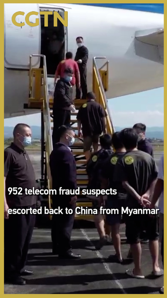 WYCNQDHRHRB6JTQ3RAW8 - 🌍NewspaperAmigo – Your Global News Buddy 🗞️ China Repatriates 952 Telecom Fraud Suspects from Myanmar 🔍✈️ video poster