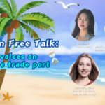 Hainan’s Youth-Driven Future: Free Trade Port & New Opportunities 🌊✨ video poster