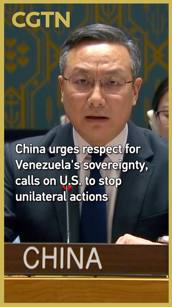 X56EG7TVRMSKSH9358SP - 🌍NewspaperAmigo – Your Global News Buddy 🗞️ China Backs Venezuela's Sovereignty at UN Meeting 🌐✊ video poster