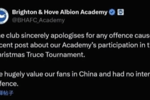 Brighton Faces Backlash Over WWII Photo Controversy 🌍⚽