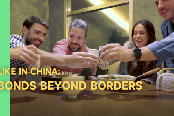 🇦🇷❤️🇨🇳 Bonds Beyond Borders: How China Captured Argentine Hearts video poster