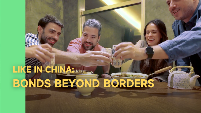 🇦🇷❤️🇨🇳 Bonds Beyond Borders: How China Captured Argentine Hearts video poster