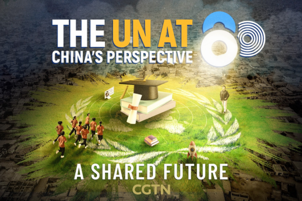UN Turns 80: China’s Push for Global Equality & Education 🌍📚 video poster