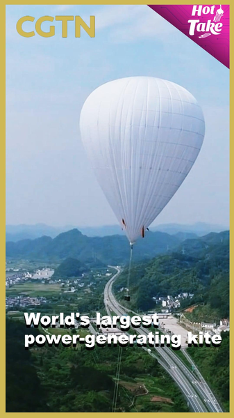 Giant 5,000-Sq-Meter Kite Powers Renewable Energy Revolution 🌪️⚡