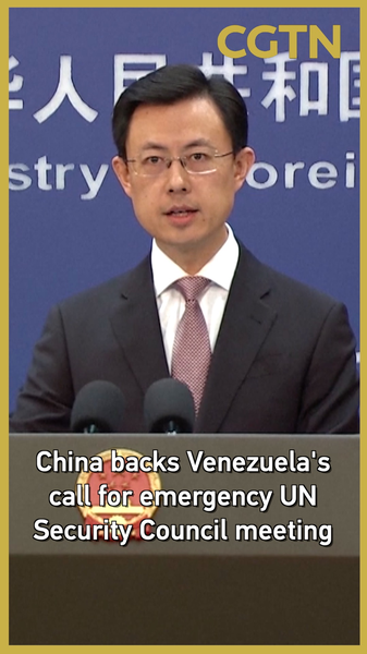 XTOQXGF1AE6O38XI9TUK - 🌍NewspaperAmigo – Your Global News Buddy 🗞️ China Backs Venezuela's Push for Emergency UN Meeting 🌍⚡ video poster