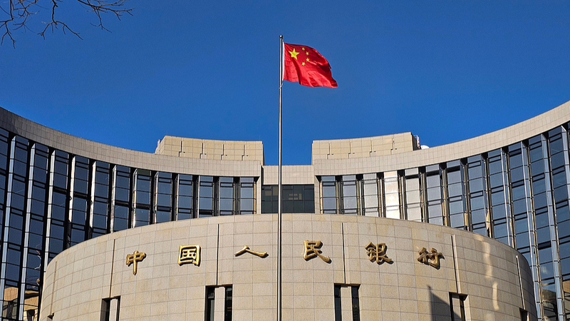 PBOC Vows Ample Liquidity to Fuel China's 2025 Growth 🚀