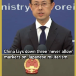 Y66EYALTQ1RS19WJBEAD - 🌍NewspaperAmigo – Your Global News Buddy 🗞️ China Vows 'Never Allow' Stance on Japanese Militarism, Taiwan Interference 🌏✋ video poster